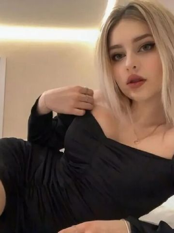 Яна